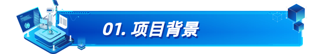 IT互联网科技风AI人工智能文章标题 (1).jpg IT互联网科技风AI人工智能文章标题 (1).jpg