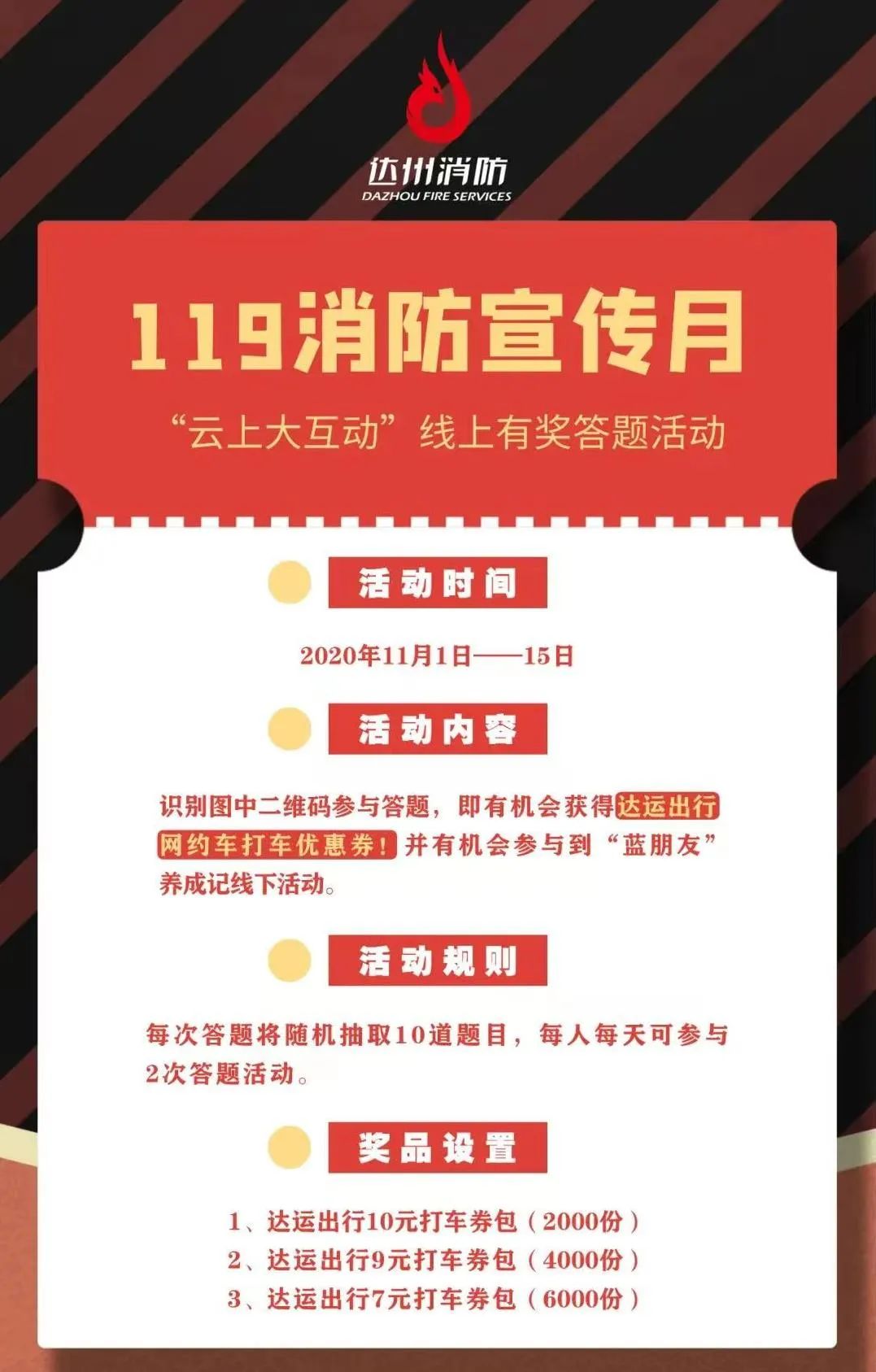 配图06.jpg 配图06.jpg
