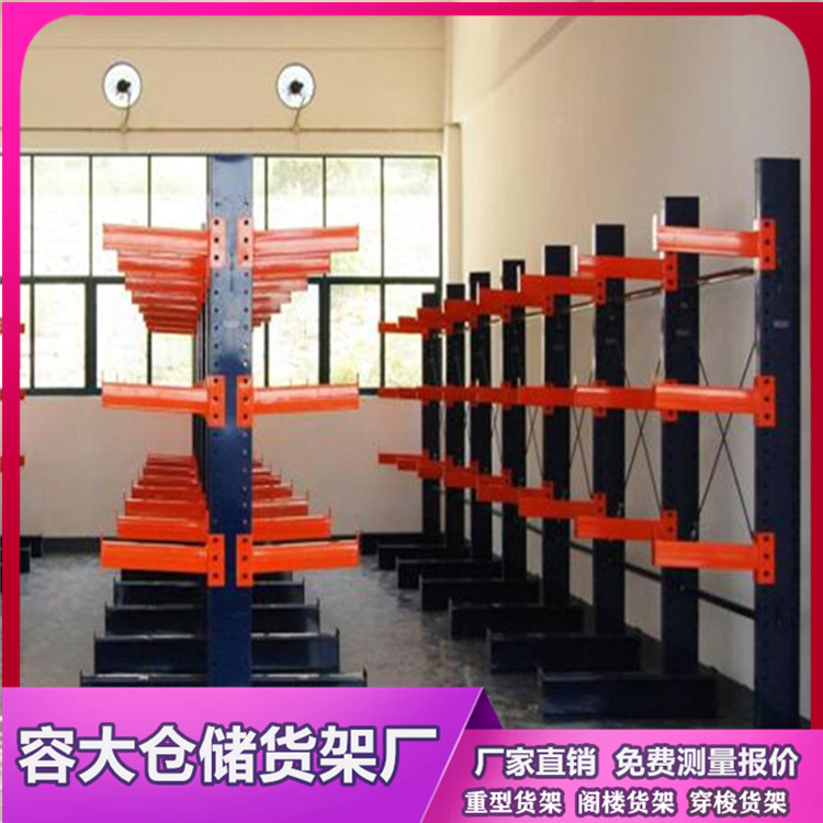 悬臂式货架在使用过程中应该注意哪些事项