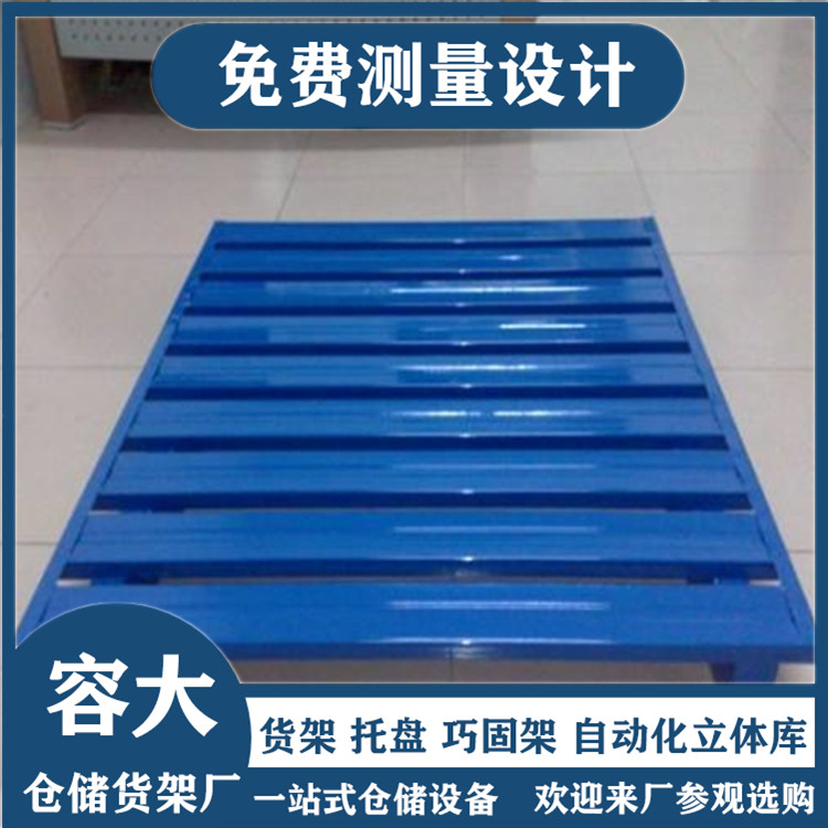 钢制托盘有哪些优势