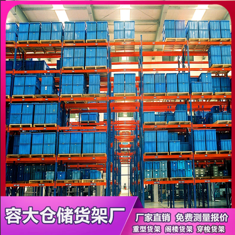 超高位仓储货架需要使用堆垛机进行存取作业