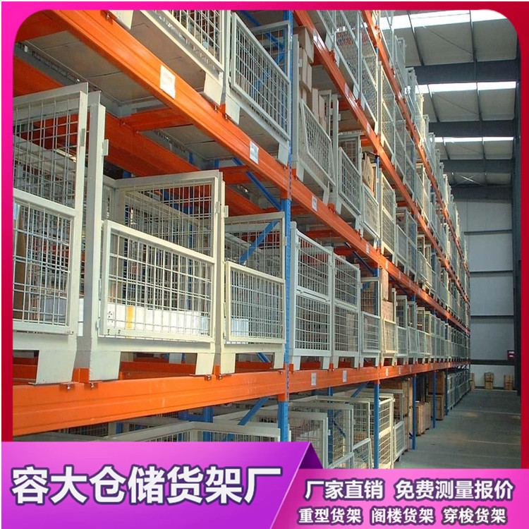 沈阳商品流通与物流业发展离不开仓储货架