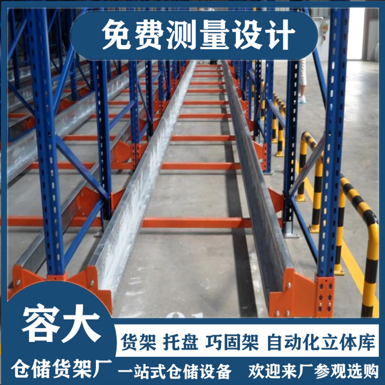 沈阳穿梭货架厂家