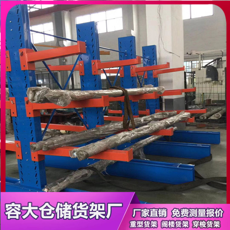 沈阳悬臂货架