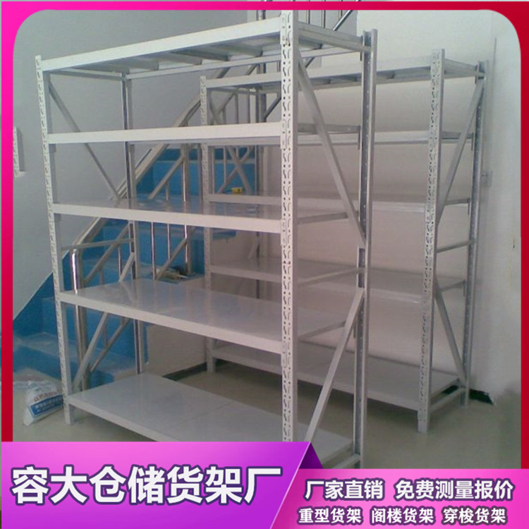 沈阳轻型货架 车库货架