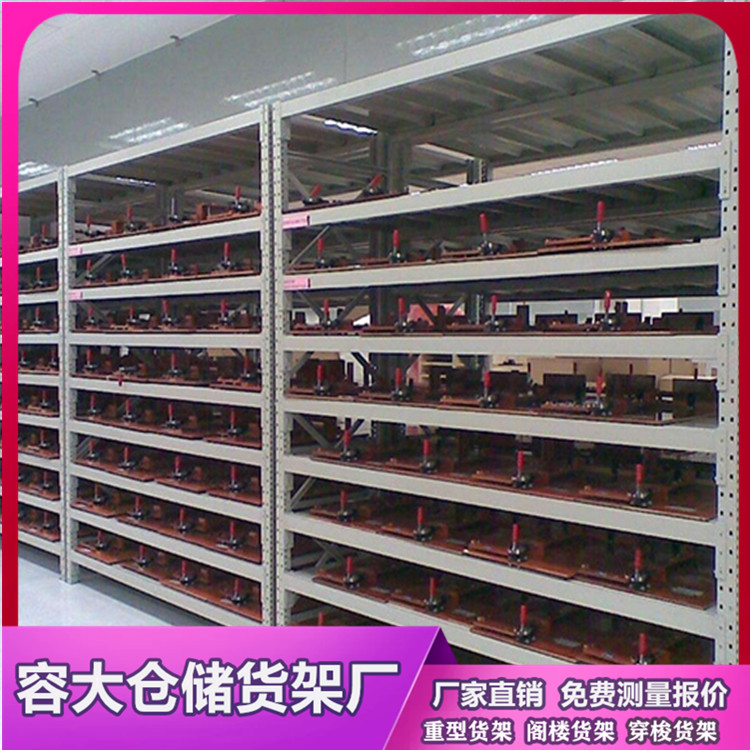 沈阳轻型货架 沈阳库房货架