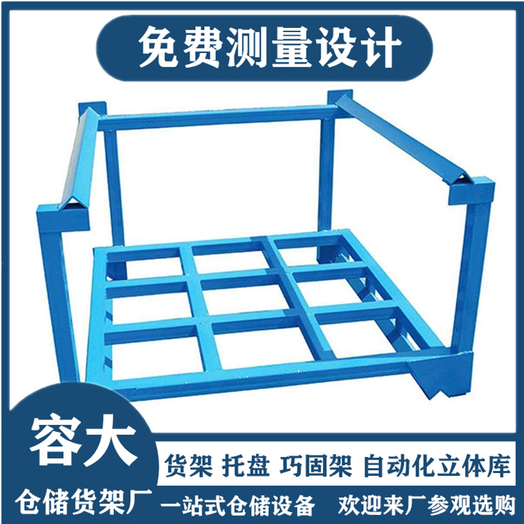 堆垛架1