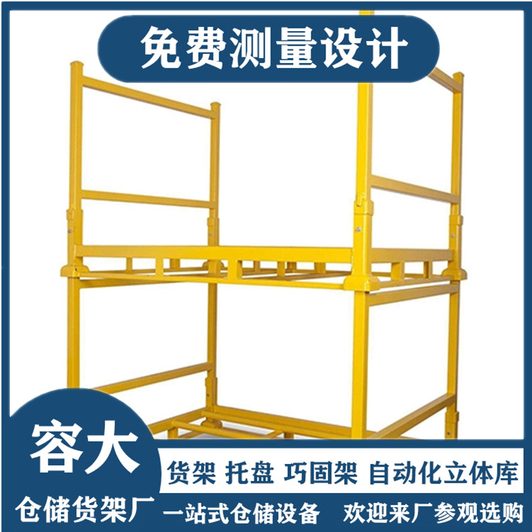 堆垛架3
